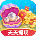贝壳爱消消游戏红包最新版v1.0