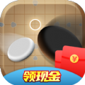 五子棋2021游戏最新红包版v1.01.001