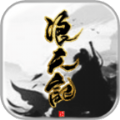 浪天记mud游戏安卓版v1.37