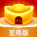 成语黄金屋至尊版游戏红包版v26.5.6.0