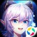 腾讯碧空战纪艾希之心手游官方版v1.1.1