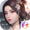 浮生为卿歌手游安卓官方版v2.4.2