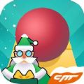 滚动的天空5.0.4.1安装包最新版v2.6.3