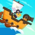 恐龙海盗船安卓游戏官方版v1.0.4