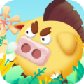 幸福金猪游戏领红包版v1.1