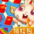 我的网红店领红包游戏官方版v1.5.2