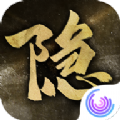 间谍模拟器隐形守护者游戏安卓版v1.0.15.0Build82