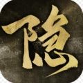隐形守护者手游安卓官方版v1.0.15.0Build82