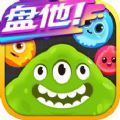 10.6.5球球大作战83球宝日官方最新版v14.2.7