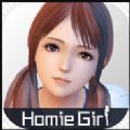 干物少女安卓版（含数据包）
