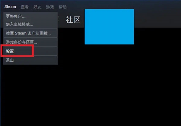 暖雪手柄不能用怎么办 手柄无法使用解决方法分享