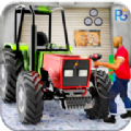 农用拖拉机修理游戏安卓版v1.9