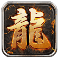 圣天传奇冰雪修改版2022