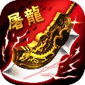 蓝魔之泪传奇