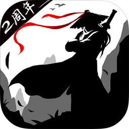 放置江湖修改版吾爱修改