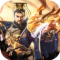 群雄时代修改版