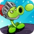植物塔战僵尸游戏安卓版v1.4