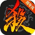 三国杀二次元美化版安卓版v3.9.9.7