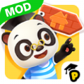 熊猫博士小镇合集2021全地图解锁版(含数据包)v21.4.81