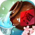 酿酒大师游戏APP手机版v1.0.070900