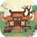 悠悠桃源赚钱游戏领红包版v1.0.2