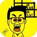 一亿小目标2.9.0安卓版v2.9.0