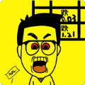一亿小目标安卓版游戏v2.9.0