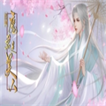 传闻魔君是美人橙光游戏安卓版v1.0
