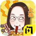 模拟吃货主播游戏安卓版v1.4.1
