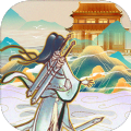 蜀山掌门游戏