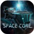 太空核心诸神黄昏游戏