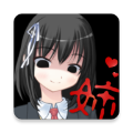 美少女姐姐游戏手机版v4.2