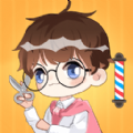 超级理发店游戏红包版v1.0.1