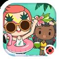米加小镇度假之旅游戏安卓（MigaTownMyVacation）v1.8