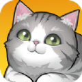 养了个猫联机版游戏最新版v1.4.2