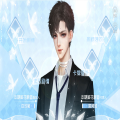 最佳经纪人橙光游戏安卓版v1.0