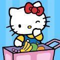 凯蒂猫孩子超级市场游戏最新完整版v1.0.2