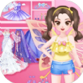 少女的时尚小屋游戏最新版v1.0