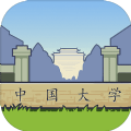 我们的大学无限行动力无敌安卓版v3.8.2