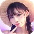 氧气女友游戏