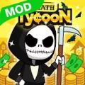 死神大亨游戏手机版v1.9.1.1