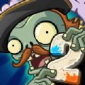 pvzfree游戏安卓手机版v8.0.1