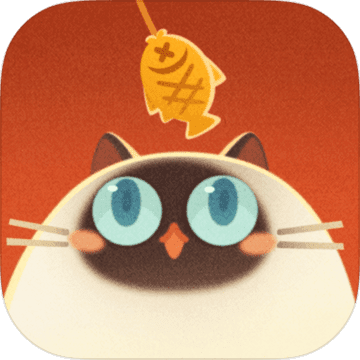 猫咪公寓安卓版游戏v1.08