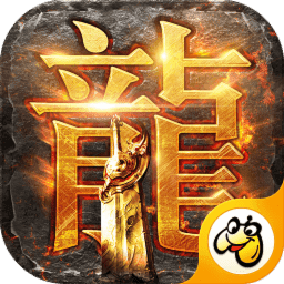 无名传奇2022安卓版
