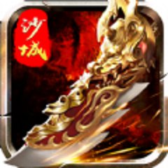 传奇手游超变态版本网站2022变态版