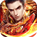 蓝月至尊版甄子丹版本2022变态版