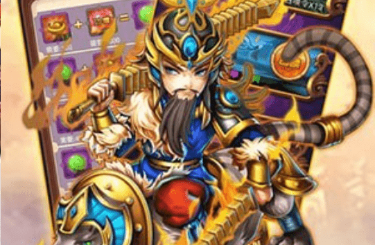 神仙挂机大乱斗