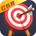神射传奇红包版