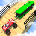 坡道漂移汽车特技游戏安卓版v1.0.6
