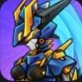机甲斗兽场2真的安卓版最新版v1.0.0